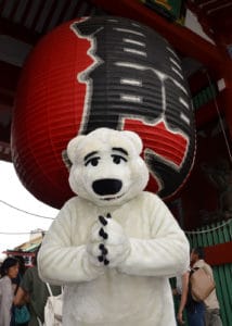 Adorable Polar Bear Costume Suit