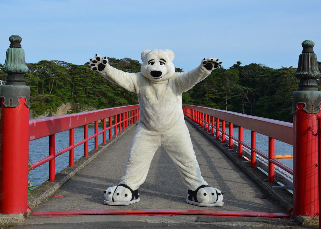 Polar bear character costume Japan
